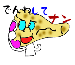 Curry of Nan sticker #5675424