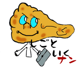 Curry of Nan sticker #5675425