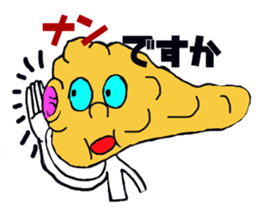 Curry of Nan sticker #5675426