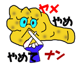 Curry of Nan sticker #5675428