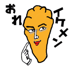 Curry of Nan sticker #5675430