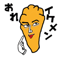 Curry of Nan sticker #5675430