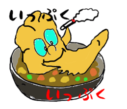 Curry of Nan sticker #5675432