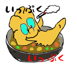 Curry of Nan sticker #5675432