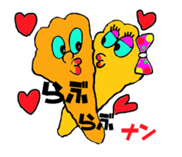 Curry of Nan sticker #5675435