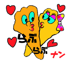 Curry of Nan sticker #5675435