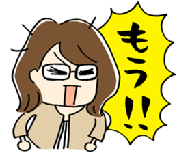 Aiseki Start sticker #5675438
