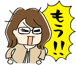 Aiseki Start sticker #5675438