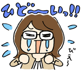 Aiseki Start sticker #5675440