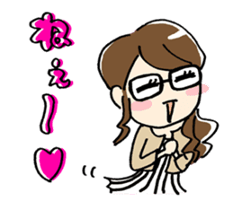 Aiseki Start sticker #5675452