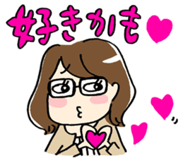 Aiseki Start sticker #5675454