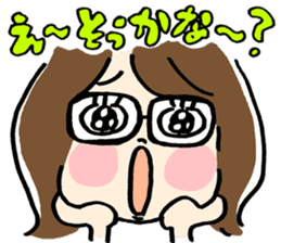 Aiseki Start sticker #5675459