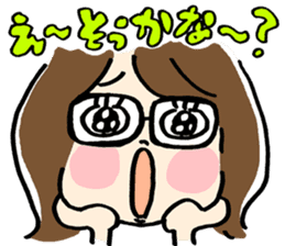 Aiseki Start sticker #5675459