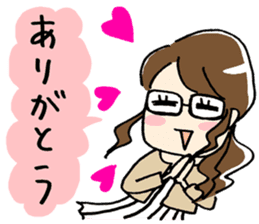 Aiseki Start sticker #5675461