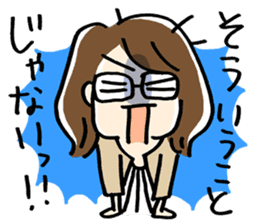 Aiseki Start sticker #5675462