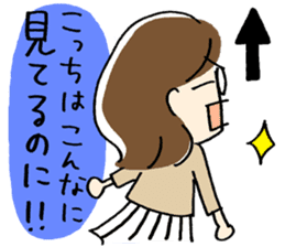 Aiseki Start sticker #5675463