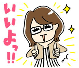 Aiseki Start sticker #5675470