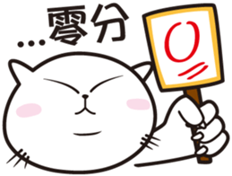 catClark sticker #5675561