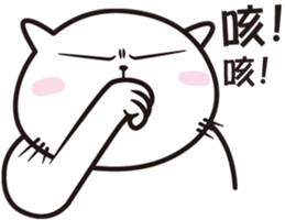 catClark sticker #5675568