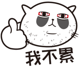 catClark sticker #5675578