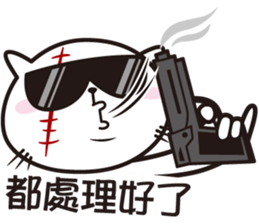 catClark sticker #5675579