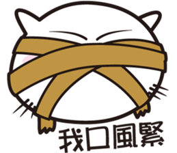 catClark sticker #5675580