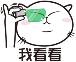 catClark sticker #5675586