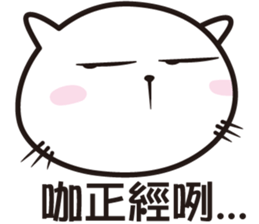 catClark sticker #5675588