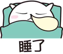 catClark sticker #5675593