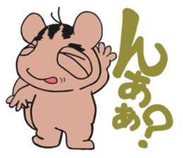 Bokkun&Diana the little musicians sticker #5675604