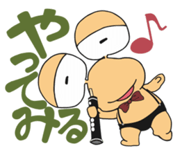 Bokkun&Diana the little musicians sticker #5675606