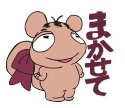 Bokkun&Diana the little musicians sticker #5675614