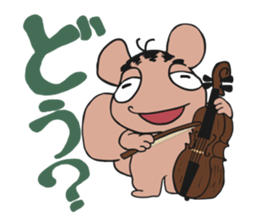 Bokkun&Diana the little musicians sticker #5675619