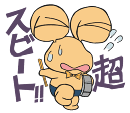 Bokkun&Diana the little musicians sticker #5675621