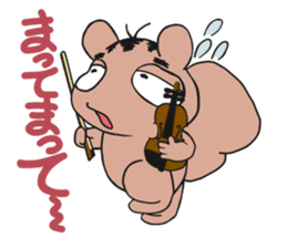 Bokkun&Diana the little musicians sticker #5675625