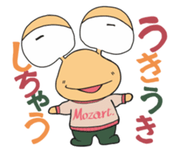 Bokkun&Diana the little musicians sticker #5675629