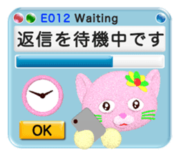 Your kind error message sticker #5675658