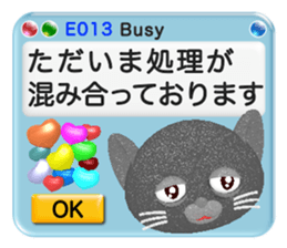 Your kind error message sticker #5675660