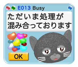 Your kind error message sticker #5675660