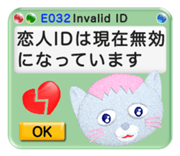 Your kind error message sticker #5675674