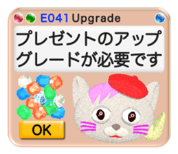 Your kind error message sticker #5675680