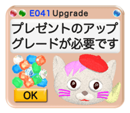 Your kind error message sticker #5675680