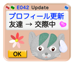 Your kind error message sticker #5675682