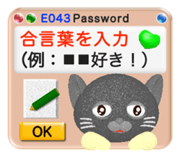 Your kind error message sticker #5675684