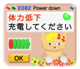 Your kind error message sticker #5675705