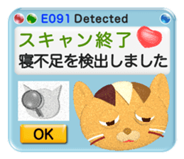 Your kind error message sticker #5675708