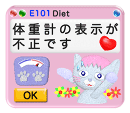 Your kind error message sticker #5675712