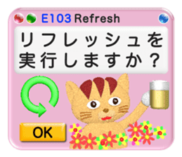 Your kind error message sticker #5675714