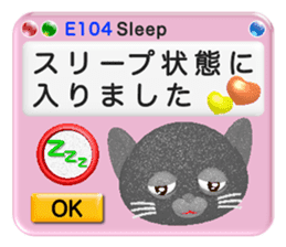 Your kind error message sticker #5675715