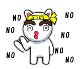 yotsudoukunn English version sticker #5675917